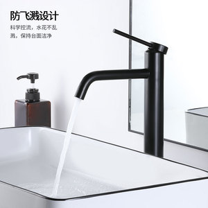 Stainless Steel Basin Faucet Single Handle Deck Mounted Ceramic Valve Core For Bathroom Sink - Product Image 1