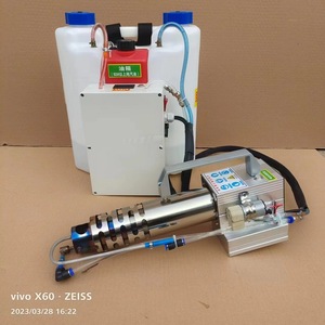 Nueva Máquina de Nebulización Agrícola de Mochila, Pulverizador de Niebla Fría Portátil para Huertos - Product Image 4
