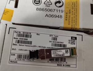 Module SFP+ 10G Monomode 1310NM 10KM LC 02318170 OSX010000 - Product Image 3