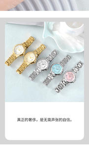 Elegante Reloj de Pulsera Redondo Pequeño para Mujer con Ventana de Calendario, Diseño Festivo para Días Festivos - Product Image 4