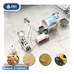 Полностью автоматизированный комплекс для переработки масла: производство, отжим, экструзия, с автоматическим управлением и комплектом из высокоуглеродистой стали - Product Image 1