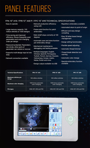 เครื่องปักความเร็วสูงแบบหลายหัว รองรับงานปักจำนวนมาก - Product Image 4