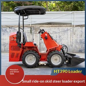 รถยนต์ขนาดเล็ก 390 เครื่องยนต์เบนซิน ล้อสี่ล้อ ผลิตโดยผู้ผลิตที่ส่งออกไปยังรัสเซีย - Product Image 1