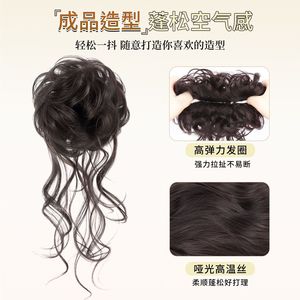 Chignon avec mèches lâches 20 cm en filaments de protéines, noir naturel, marron, pour mariée, chignons et attaches pour cheveux - Product Image 5