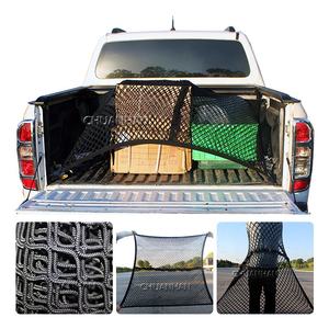 Bolsa de red de carga para camioneta, accesorios universales para DMAX /NAVARA np300 /HILUX - Product Image 2