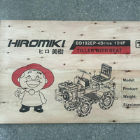 Imprimante à bois industrielle à passage unique, ligne d'impression à grande vitesse et sans plaque