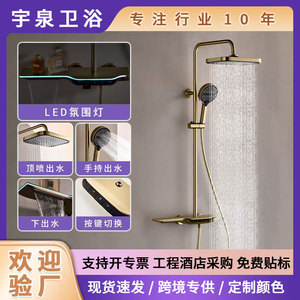 Shower Head <b>Set</b> Square All Copper Brushed Gold Adjustable Height Bathroom Shower Faucet With Handheld <b>Spray</b> - Product Image 5