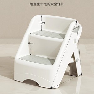 Children <b>Step</b> <b>Stool</b> White 2-4 Years Toilet Training Bath Safety Non Slip - Product Image 2