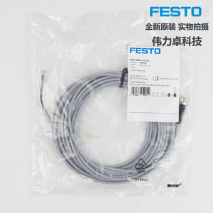 Festo Nebu M8g3 K 5 Le3 541334 Connecting Cable Pvc Jacket Copper Conductor Ip65 Industrial Automation Equipment - Product Image 2