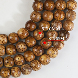สร้อยข้อมือเมล็ดพุทธะสตาร์มูน 108 เม็ด สไตล์ทิเบต หลายเส้น เครื่องประดับสำหรับทุกเพศ พิธีกรรมทางศาสนา - Product Image 3