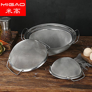 Panier égouttoir rond en acier inoxydable Michael à double anse, maille fine, pour laver les légumes et les fruits - Product Image 5