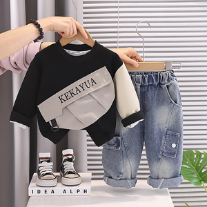 Nuovo <span class=keywords><strong>Abbigliamento</strong></span> Primaverile e Autunnale per Bambini, Set Due Pezzi con Felpa con Cappuccio e Tasca Diagonale per Ragazzi, <span class=keywords><strong>Abbigliamento</strong></span> <span class=keywords><strong>Sportivo</strong></span> Comodo per la Primavera - Product Image 2