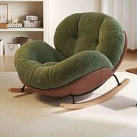 Fauteuil à bascule en forme de coquille avec repose-pieds, chaise à bascule coulissante, chaise d'appoint rembourrée en fibre de polyester haute densité, design anti-basculement