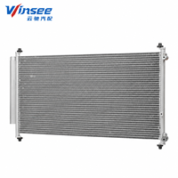 Condenseur de haute qualité YunChi 80110-SHJ-A01/80110-SFJ-W01, système de refroidissement par eau, condenseur pour Honda ODYSSEY 05-10, condenseur de climatisation