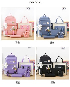 Mochila Escolar de Moda para Estudiantes, Juego de 5 Piezas, Linda Mochila Universitaria D-021 - Product Image 6