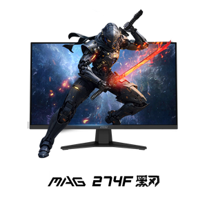 Bán buôn New MSI Mag 274f 1K 200Hz 27 <span class=keywords><strong>inch</strong></span> IPS hiển thị HDR văn phòng thương mại máy tính PC màn hình phẳng 27 <span class=keywords><strong>inch</strong></span> 27 "LCD màn hình - Product Image 1