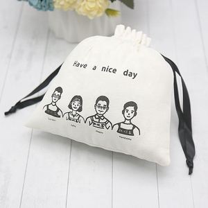 Customized logo Packing Fabric <b>Pouch</b> Souvenir <b>Drawstring</b> Bag Cotton Muslin Organic Bags - Product Image 3
