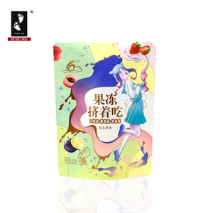 Pochette zip-lock étanche à l'humidité imprimée sur mesure sac d'emballage en plastique debout de qualité alimentaire - Product Image 1