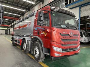 FAW 5000 갤런 수동 산업용 메탄올 및 에탄올에 대한 새로운 연료 탱크 트럭 - Product Image 4