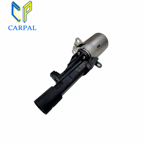 Actuador Valvetronic para Motor de Sistema Eléctrico Carpal, Buen <span class=keywords><strong>Precio</strong></span>, OEM 11377603979 para <span class=keywords><strong>BMW</strong></span> E88 E82 F20 F21 F22 F87 F23 E90 - Product Image 4