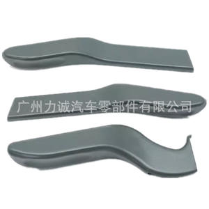 Manija de Ajuste del Respaldo para Asientos de Ford Focus Clásico 2005-2014, Hebilla de Ajuste de Altura, Fabricada en Cuero PU - Product Image 1