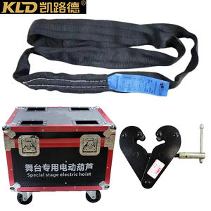 चरण बिजली लहरा 0.5 टन 1 टन पुलिंदा प्रकार सकारात्मक फांसी उल्टा नीचे लहरा ऊपर और नीचे सीमा क्रेन चरण - Product Image 5