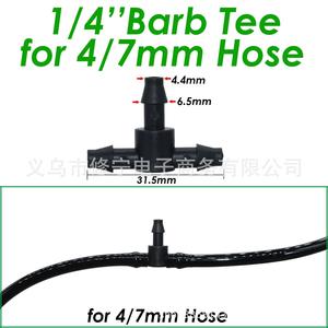 Connecteur en T pour irrigation goutte à goutte noir ABS, raccord de tuyau d'eau à 4 voies pour accessoires de système d'arrosage automatique de jardin - Product Image 3