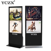 Monitor layar sentuh tampilan iklan komersil led papan iklan dalam ruangan lcd 50 inci