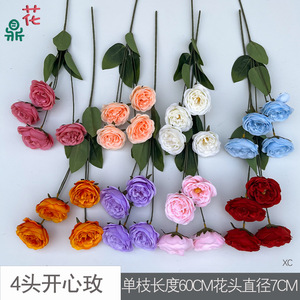 Flores Artificiales de Rosa de Seda Hechas a Mano, Estilo Austin de Cuatro Cabezas, Decoraciones para Bodas - Product Image 3