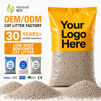 Offre Spéciale – Litière pour chat ODM/OEM à marque privée, certifiée BSCI et MSDS, agglomérante rapide, en bentonite, pour les acheteurs en gros