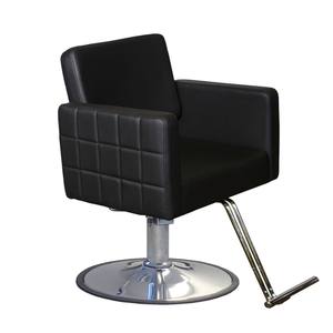 Silla de Estilismo Hidráulica Rosa para Salón de Belleza y Spa, Muebles para Peluquería Wallybeauty - Product Image 6