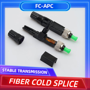 <span class=keywords><strong>FTTH</strong></span> thiết bị quang học trong nhà cáp đơn lõi kết nối nhanh chóng Adapter ST FC SC LC UPC APC sợi quang kết nối nhanh - Product Image 2