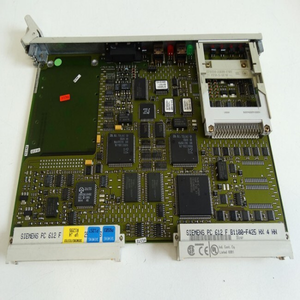 S5 Cpu928a Estand 01 - Product Image 2