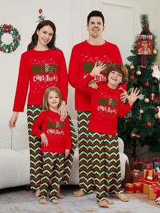 Wholesale Elegant Family <strong>Christmas</strong> <strong>Pyjamas</strong> Set Print Long Sleeve Top Trousers Matching Soft Breathable Knitted Pajamas - Product Image 6