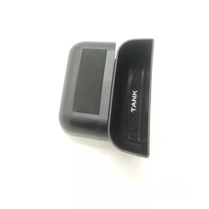 Modern Tank Car <b>Seat</b> Side Organizer Plastic <b>Storage</b> Box for Great Wall Tank 300 Interior Modification Accessory - Product Image 2
