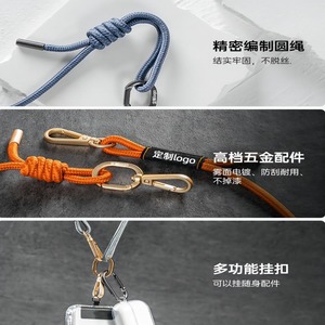 Custom <b>Phone</b> <b>Lanyard</b> With Pad Nylon Adjustable Universal Mobile <b>Phone</b> <b>Straps</b> For Men Women - Product Image 5