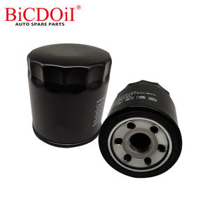 Fábrica de buena calidad filtro de aceite del motor para Hyundai Elantra Verna <span class=keywords><strong>KIA</strong></span> K2 OEM 26300-02500 Nissan JUKE F15 - Product Image 2