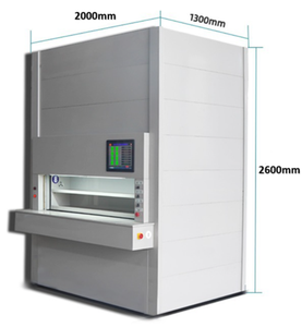 קרוסלה אחסון אנכי Vrm אוטומטי מחסן אחסון אנכי - Product Image 1