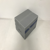 Boîte en plastique pliable robuste, carton, boîtes d'expédition rétro collantes antidérapantes, boîte de déménagement épaisse de 12x9x4
