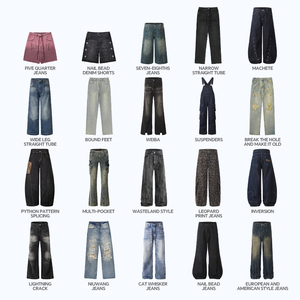 กางเกงยีนส์เดนิมทรงตรงขาดๆ สไตล์ญี่ปุ่น ย้อนยุค แต่งขาดๆ สไตล์สตรีท ทันสมัย ทรงหลวม ขอบดิบ ทรงกลาง สำหรับผู้ชาย - Product Image 3
