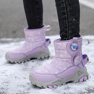 <span class=keywords><strong>Scarpe</strong></span> da neve personalizzate con zampa di lupo per ragazzi e ragazze <span class=keywords><strong>scarpe</strong></span> di cotone calde per adolescenti - Product Image 3