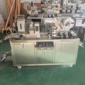 DPP-115 Berry utraam am heese oney eanut utter esame auauce auaste lilister Shilling acking chinachines - Product Image 6