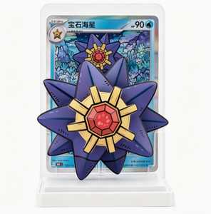 Boîte mystère officielle Pokémon Dream Painting V2 Series, lot de 12 boîtes scellées en usine, jouet boîte mystère Écosystème aquatique Finishing Touch - Product Image 5