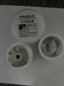 Cellule en zircone Yokogawa E7042UD d'origine pour analyseur d'oxygène en zircone ZR22G, précision standard pour le dioxyde de carbone, garantie 1 an - Product Image 3