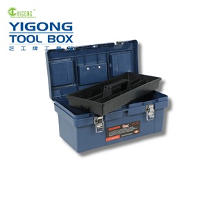 Yigong <b>Tool</b> <b>Box</b> Mb-17t 42x22x20 Cm Plastic Portable Waterproof With Latches For Car And Home Use - Product Image 2
