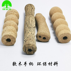 Poignée de canne à pêche Xin Bo Jia en liège, longueur 1,6 cm, poignée en bois souple jaune terreux pour équipement de pêche en lac - Product Image 5