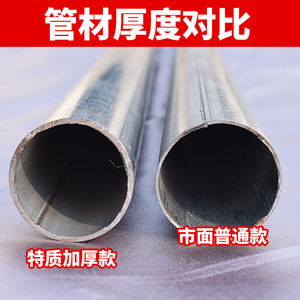 Sun Umbrella Square Outdoor Large 2.4M Steel Frame Red Waterproof For Courtyard Commercial Use - Product Image 2