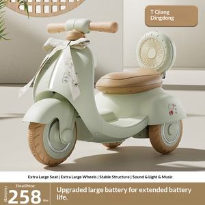 Nouveau style de <span class=keywords><strong>moto</strong></span> électrique en plastique pour enfants, tricycle pour garçons, filles, bébés, enfants, avec siège, rechargeable, deux places, télécommandé - Product Image 2
