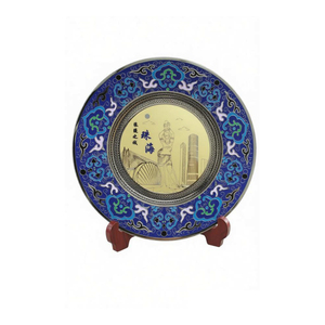 Plaque commémorative en métal ajouré, alliage de zinc, plaque d'hommage, style classique créatif, artisanat métallique commémoratif - Product Image 1