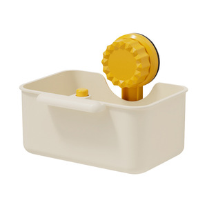 Draining Rack Square M Size With Suction Cup Hanging For Kitchen Sink Use - Product Image 1